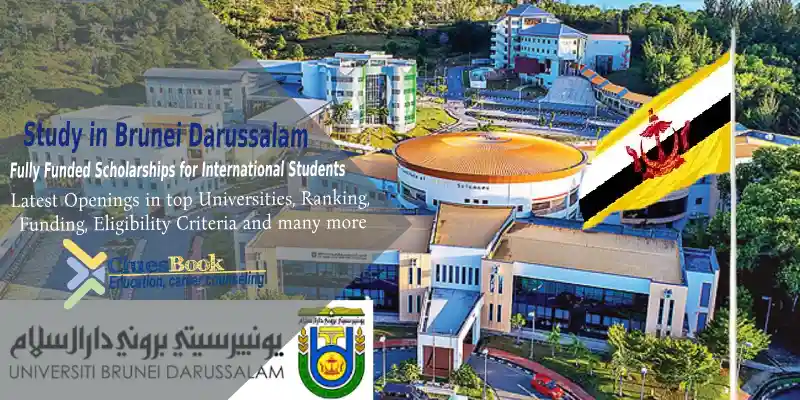 Study in Brunei Darussalam Scholarships For International Students