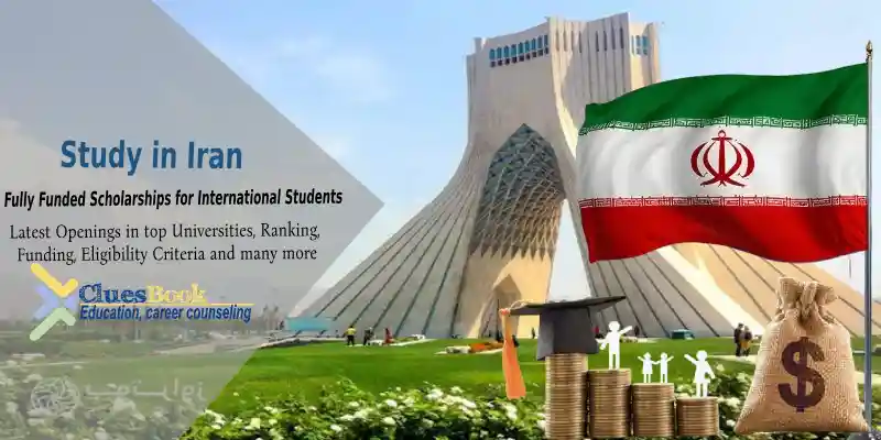 Study in Iran Scholarships for International Students
