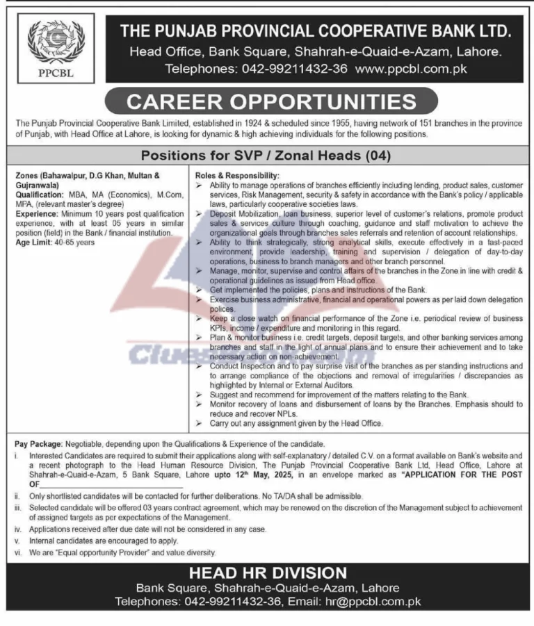 PPCBL Jobs 2025 – SVP/Zonal Head Vacancies in Punjab