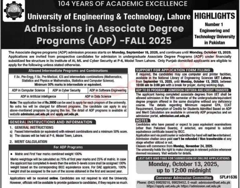 UET Lahore Associate Degree Admissions 2025 1 UET Lahore Associate Degree Admissions 2025