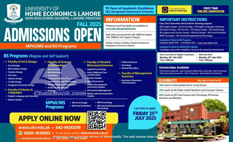 UHE Lahore Admissions Open Fall 2025 | Apply Now 1 UHE Lahore Admissions Open Fall 2025 | Apply Now