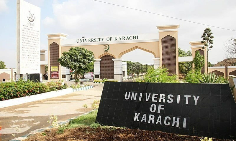 University of Karachi (UOK)