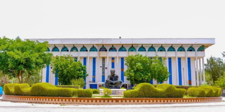 University of Sindh Jamshoro Admissions 2024 | Apply Online 1 University of Sindh Jamshoro Admissions