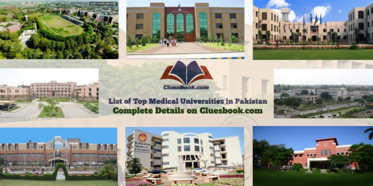 Updated List of Top Medical Universities in Pakistan