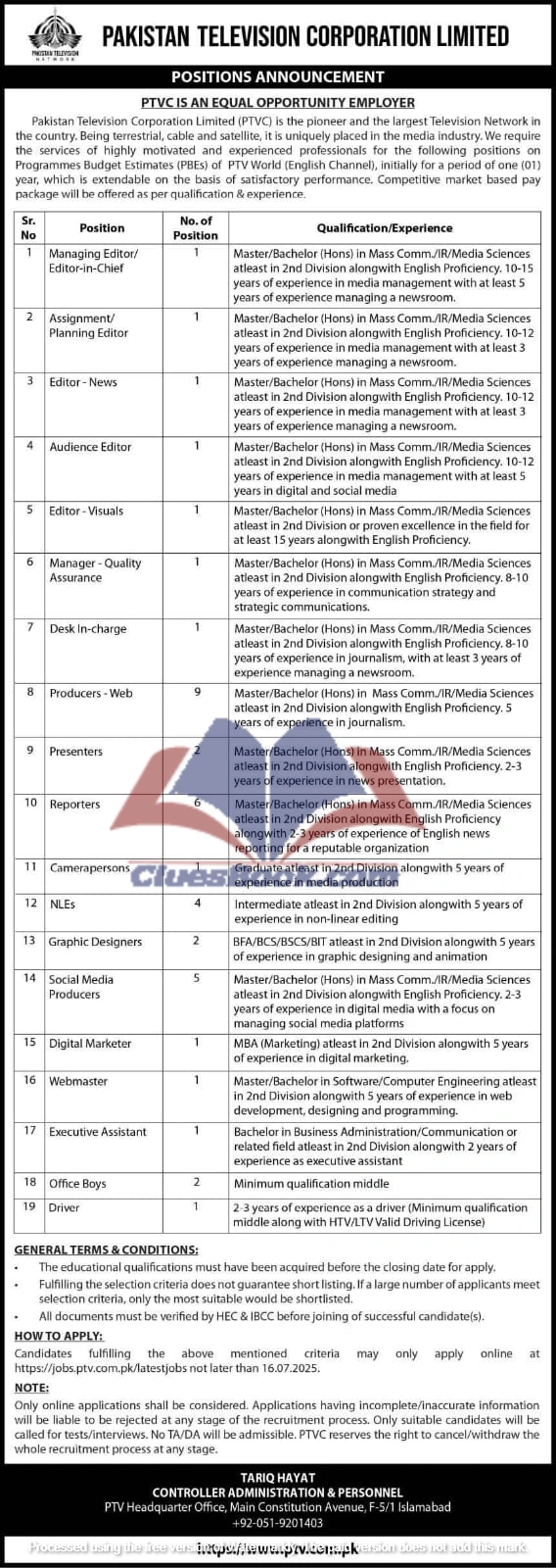 WWW PTV Com Pk Jobs 2025 | Multiple Media Vacancies 6 WWW PTV Com Pk Jobs 2025