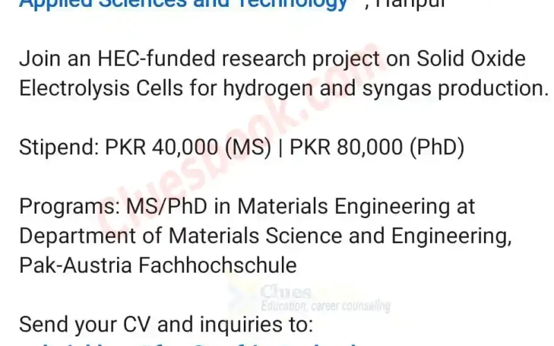 Fully Funded MS & PhD Studentships at PAF IAST 2025