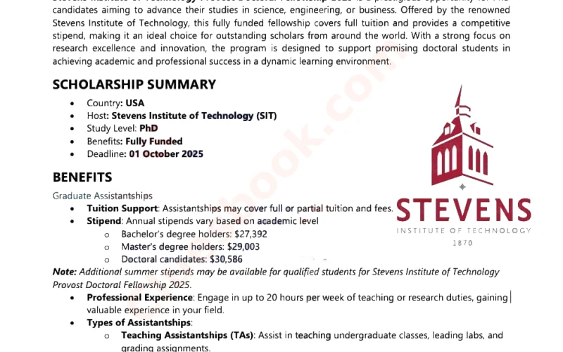 Fully Funded Stevens Provost Doctoral Fellowship for PhD 2025