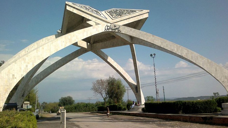 quaid-i-azam university islamabad